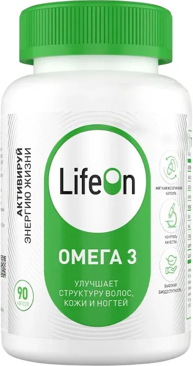 Жирные кислоты LifeON Omega-3 (90 капсул, 900мг)