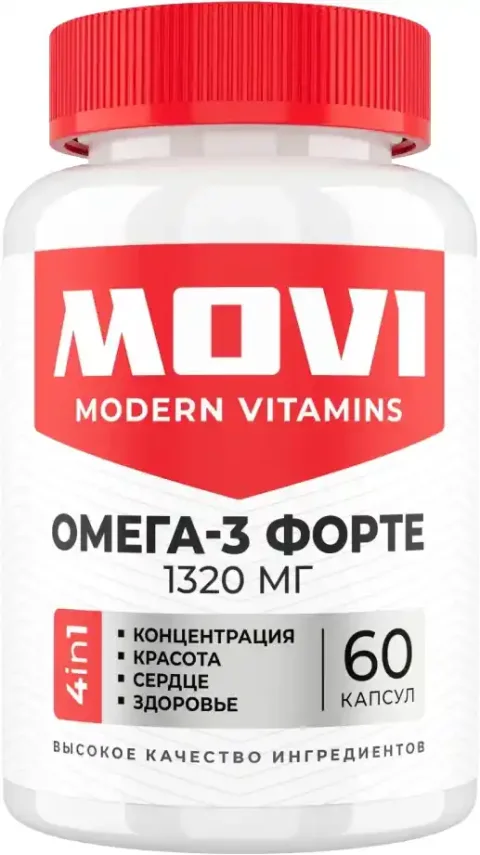 Жирные кислоты Movi Omega-3 Форте (60 капсул)