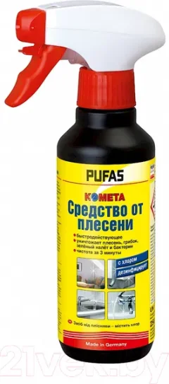 Очиститель Pufas Кometa (250г) — фото 3