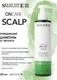Шампунь для волос Selective Professional Oncare Scalp Purifying Очищающий от перхоти (200мл) — фото 7