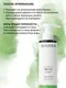 Шампунь для волос Selective Professional Oncare Scalp Purifying Очищающий от перхоти (200мл) — фото 8