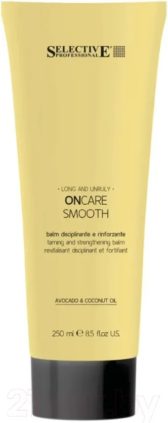 Кондиционер для волос Selective Professional On Care Smooth Разглаживающий (250мл)