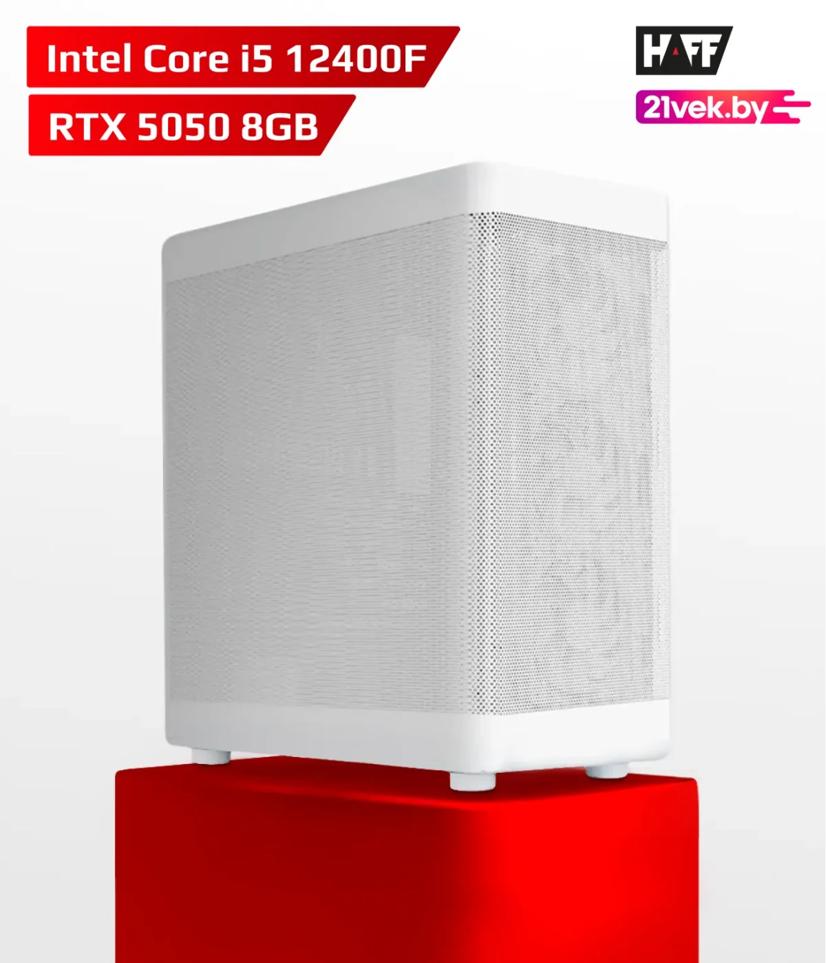 Игровой системный блок HAFF One WH63623