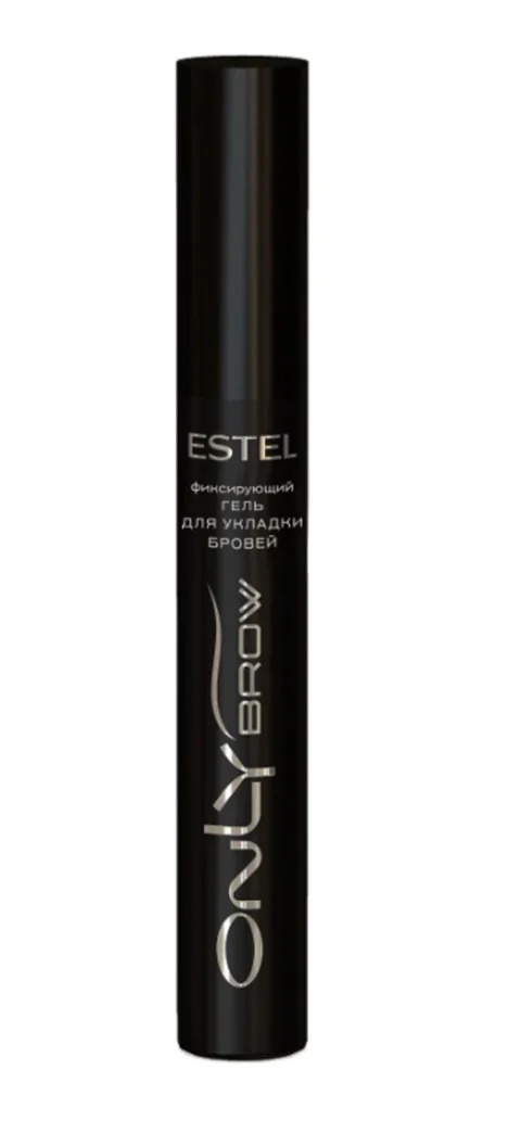 Гель для бровей Estel Only Brow тон коричневый (13мл)
