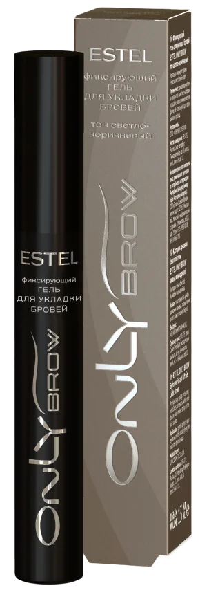 Гель для бровей Estel Only Brow тон светло-коричневый (13мл)