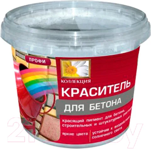 Пигмент Оптилюкс Краситель для бетона (0.7кг, зеленый)
