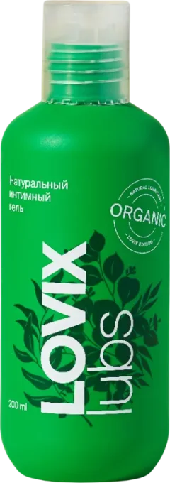 Лубрикант-гель LOVIX Organic (200мл) — фото 1