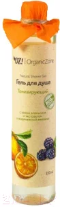 Гель для душа Organic Zone Тонизирующий (350мл)