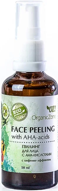 Пилинг для лица Organic Zone С лифтинг-эффектом с АНА-кислотами (50мл)