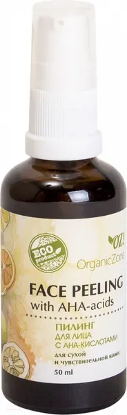 Пилинг для лица Organic Zone С АНА-кислотами для сухой и чувствительной кожи (50мл) — фото 5