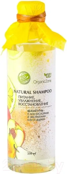 Шампунь для волос Organic Zone С АНА-кислотами питание увлажнение восстановление (250мл) — фото 3