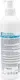 Гель антицеллюлитный Aravia Organic Cryo Active (300мл) — фото 5