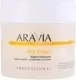 Скраб для тела Aravia Organic Корректирующий термо-скраб с энзимами Hot Tropic (300мл) — фото 4