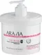 Средство для обертывания Aravia Organic Lift Active с моделирующим эффектом (550мл) — фото 3