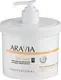 Средство для обертывания Aravia Organic Soft Heat для термообертывания (550мл) — фото 2