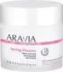 Крем для тела Aravia Organic Spring Flowers питательный цветочный (300мл) — фото 6