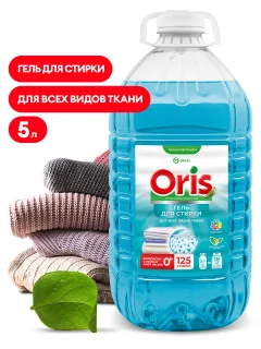 Гель для стирки Grass Oris Концентрат / 125901 (5л) — фото 2