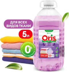 Кондиционер для белья Grass Oris / 125920 (5л) — фото 3