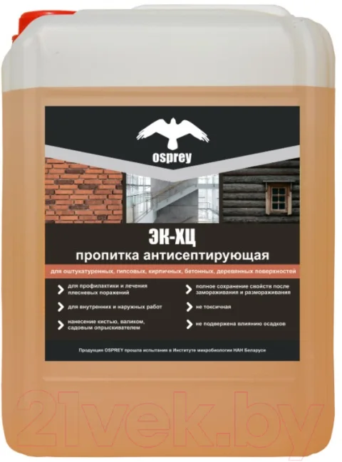 Пропитка для фасадов и стен Osprey Эк-Хц Антисептирующая (10л)