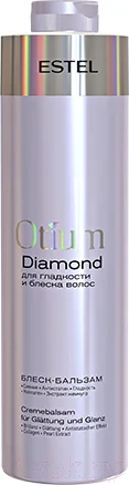 Бальзам для волос Estel Otium Diamond для гладкости и блеска волос (1л)