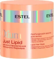 Маска для волос Estel Otium Just Lipid (300мл) — фото 3