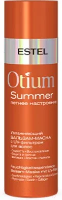 Бальзам для волос Estel Otium Summer Увлажняющий бальзам-маска с UV-фильтром (200мл)