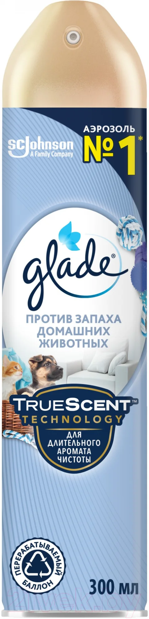 Освежитель воздуха Glade Oust. Против запаха домашних животных (300мл)