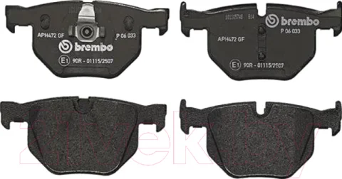 Тормозные колодки Brembo P06033