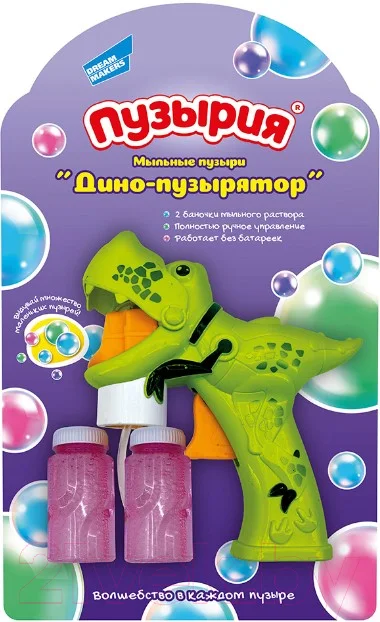 Генератор мыльных пузырей детский Dream Makers Дино-пузырятор / P8948A