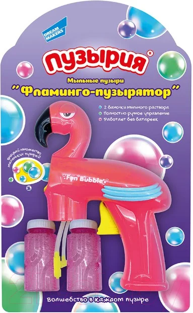 Набор мыльных пузырей Dream Makers Фламинго-пузырятор / P8958A