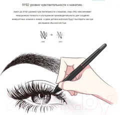 Стилус XP-Pen PA2 — фото 5