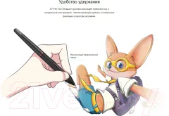 Стилус XP-Pen PA2 — фото 8