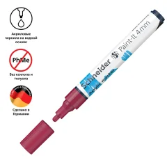 Маркер художественный Schneider Paint-It 320 / 120261 (бордовый) — фото 4
