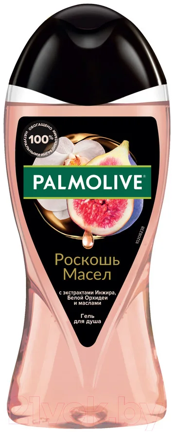 Гель для душа Palmolive Роскошь масел. С экстрактами инжира, белой орхидеи и маслами (250мл)