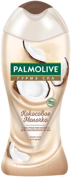 Гель для душа Palmolive Гурмэ SPA. Кокосовое молочко (250мл)