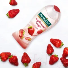 Гель для душа Palmolive Гурмэ SPA. Клубничный смузи (250мл) — фото 5