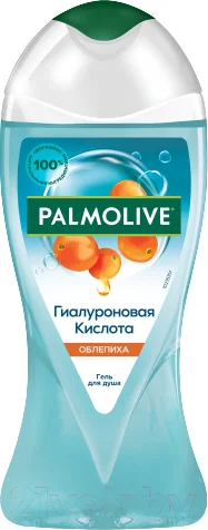 Гель для душа Palmolive Гиалуроновая Кислота Облепиха (250мл) — фото 1