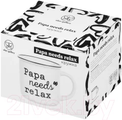Кружка Elan Gallery Papa Needs Relax / 880169 — фото 3