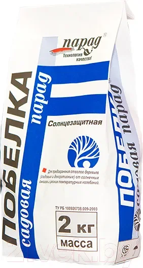 Средство защиты растений Парад Садовая Солнцезащитная (2кг)