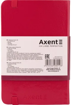 Записная книжка Axent Partner А6 / 8301-03 (96л, красный) — фото 3