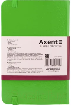 Записная книжка Axent Partner А6 / 8301-04 (96л, салатовый) — фото 3