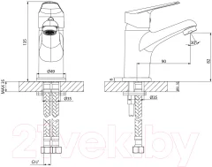 Смеситель LEMARK Partner LM6506C — фото 2