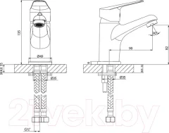 Смеситель LEMARK Partner LM6506C — фото 6
