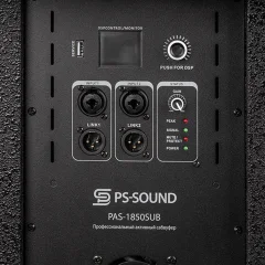Профессиональная акустическая система PS Sound PAS-1850SUB — фото 10