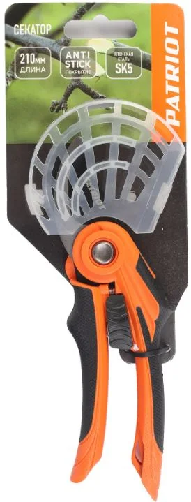 Секатор механический PATRIOT PBP 210 F