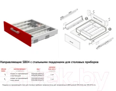 Органайзер для столовых приборов Boyard PC05/GR/103x472 — фото 3