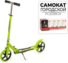 Самокат городской FAVORIT PC2039GN — фото 8