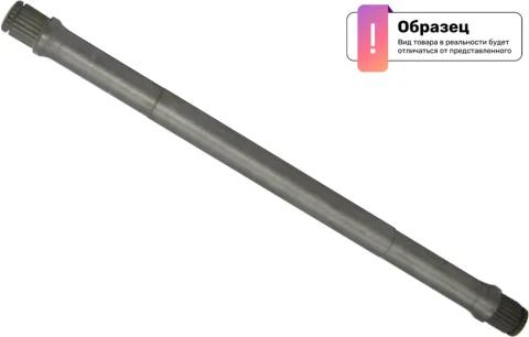 Приводной вал Patron PDS0112