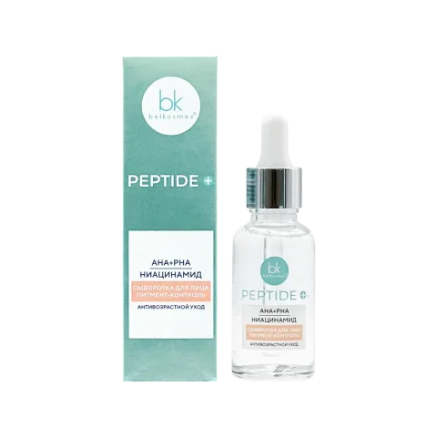 Сыворотка для лица BelKosmex Peptide+ пигмент-контроль (30г)