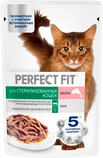 Влажный корм для кошек Perfect Fit Для стерилизованных. Лосось в соусе (75г)